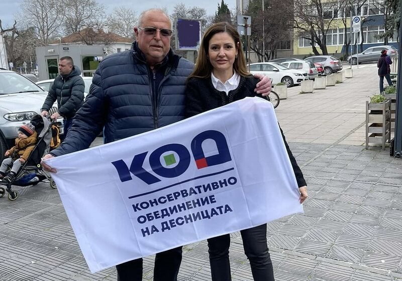 ПП КОД закри предизборната си кампания във Варна