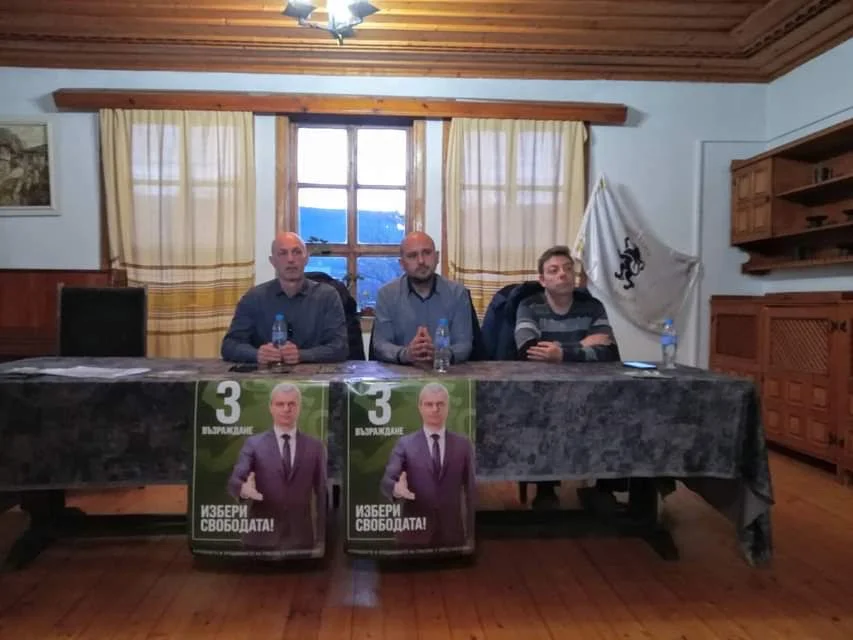 Коста Стоянов, "Възраждане": Нека в Европа си ядат скаклците, ние в България искаме родни плодове и зеленчуци