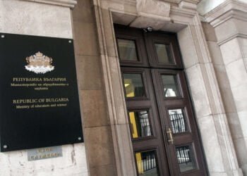 В МОН бе изтеглен вариант 2 на изпита по математика след седми клас