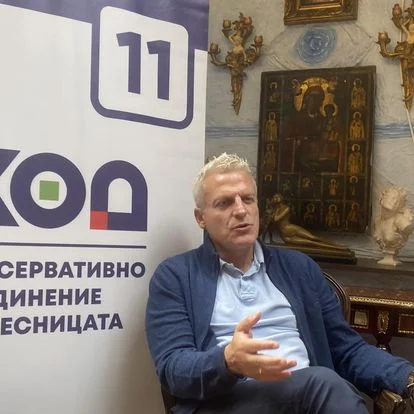 Петър Москов, КОД: Отстраняването на Радев е най-спешната задача