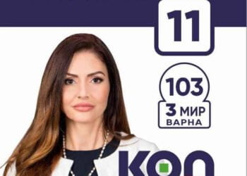 Наталия Шулика, КОД: Страната ни е в трайна политическа криза от 2 години и доверието на избирателите се топи