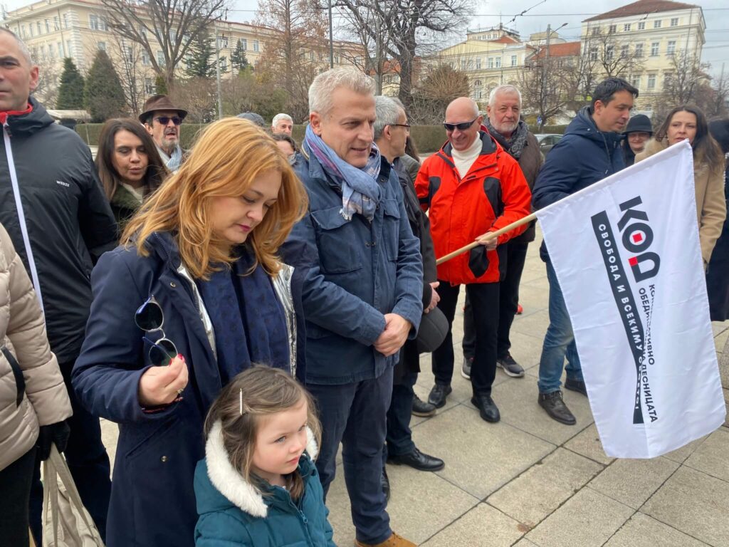 Петър Москов, КОД: Целта на лустрацията е да направи България богата и независима