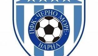 Нов сайт представя историята на футболния клуб Черно море