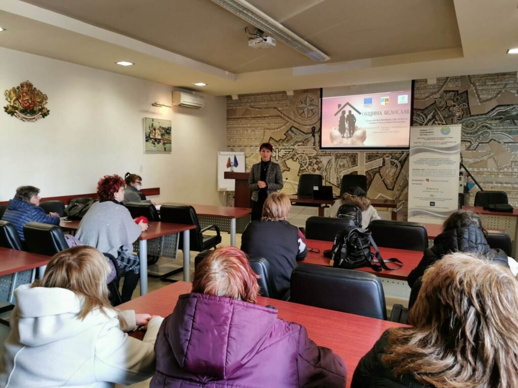 55 жители на Белослав ще получат грижа в дома