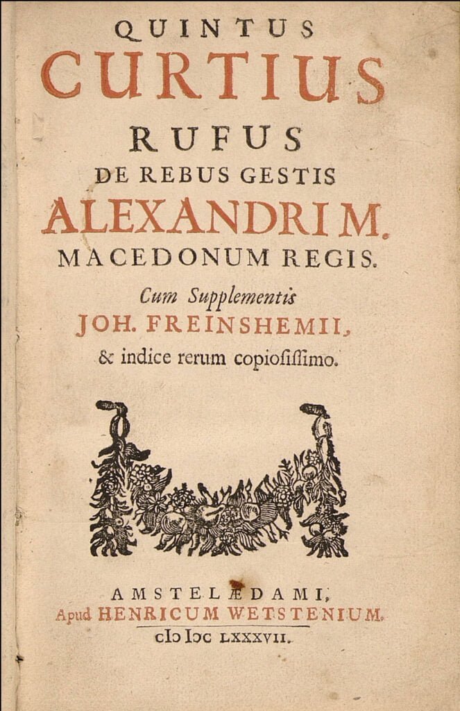 Варненската библиотека с рядка придобивка