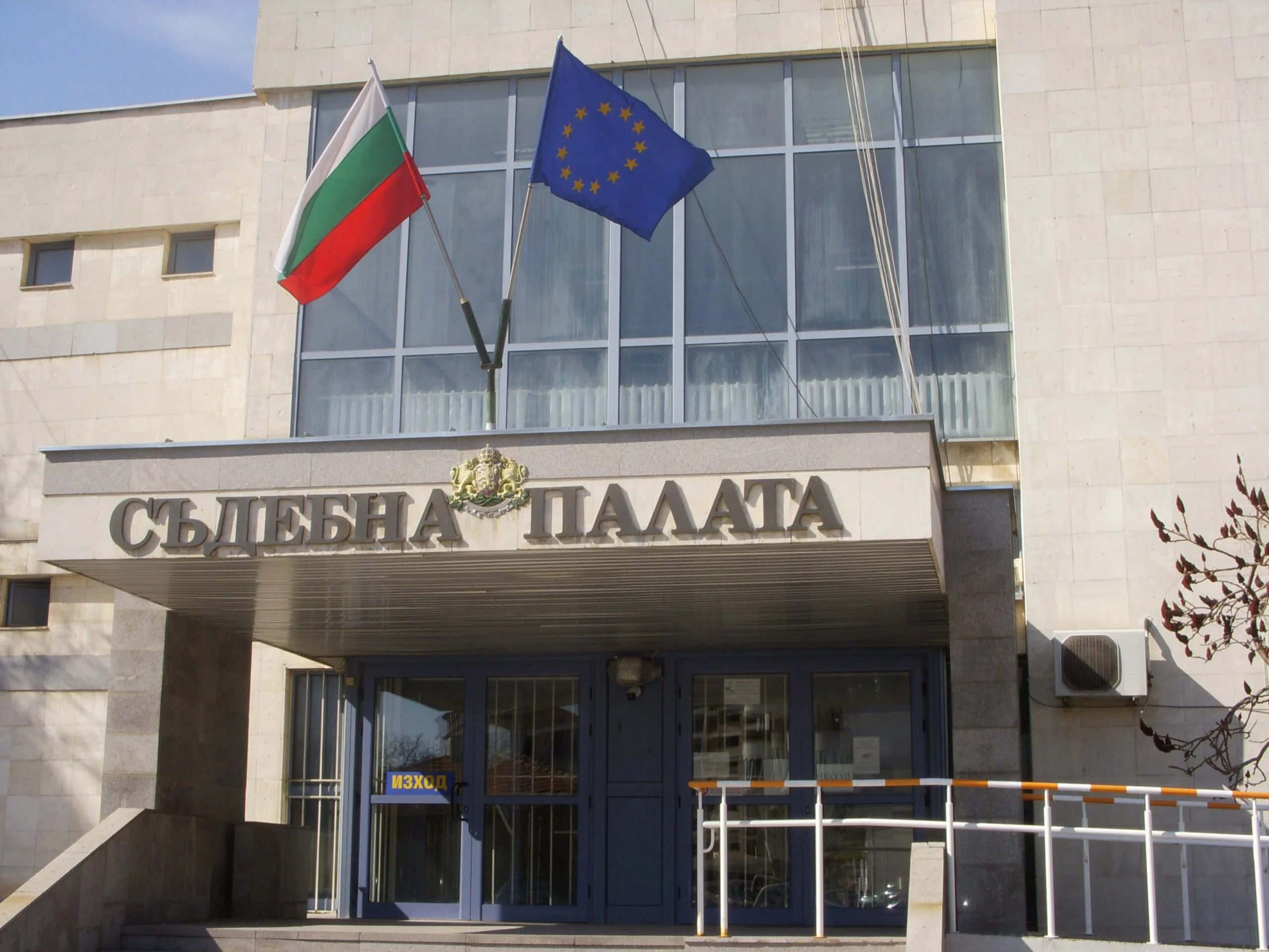 51-годишен мъж от Добрич отива на съд след отправени заплахи за убийство