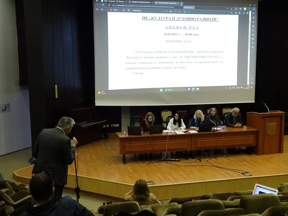 Проекти в областта на любителското изкуство ще могат да кандидатстват за финансиране по общинския фонд „Култура“ във Варна