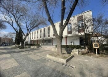 Читалище “Съзнание-1926” – Белослав открива школа по гайда