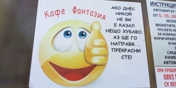 Нещо малко кара варненци да се усмихнат на базар “Левски”