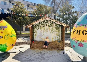 Великденко настроение завладя Белослав