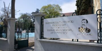 ВТГ „Г. Ст. Раковски“ ще домакинства Национално състезание по счетоводство