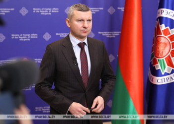 Говорителят на МВнР на Беларус Анатолий Глаз: Полша финансира екстремисти и подготвят бойни отряди срещу беларуското население!