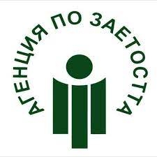 Агенция по заетостта ще отличи 15 компании на 20-ото юбилейно издание на форума „Работодател на годината”