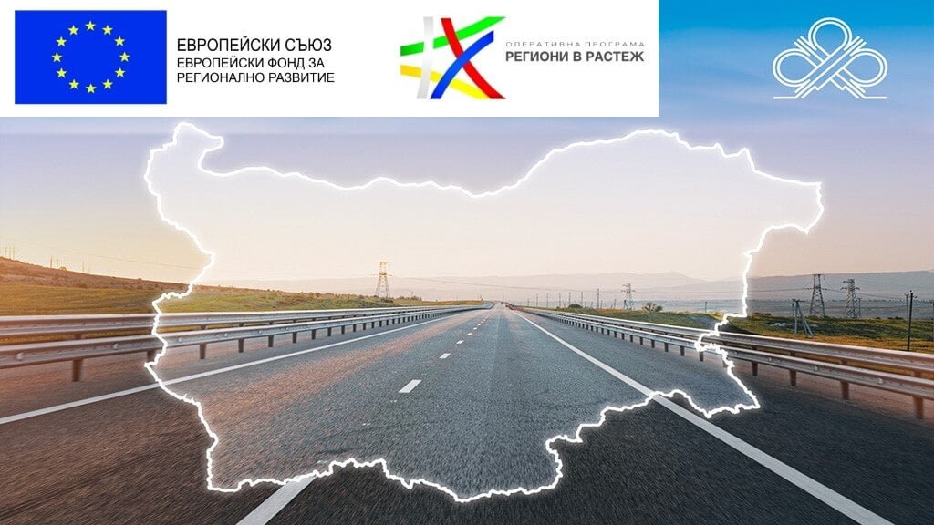 Стартира ремонтът на близо 19 км от Варна - Белослав - Житница