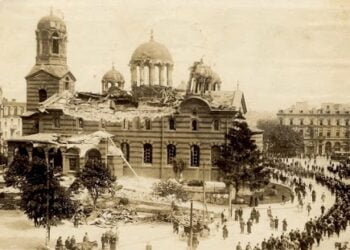 На днешния ден взривяват "Св.Неделя"