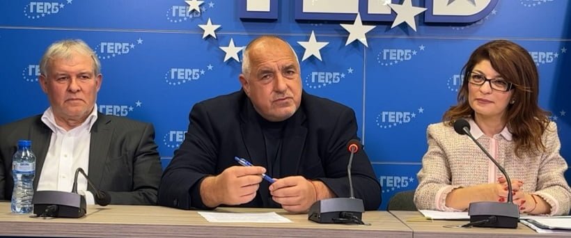 Бойко Борисов: Няма напредък по съставянето на правителство