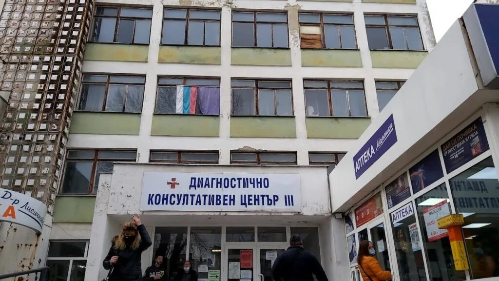 Община Варна отделя 220 хил. лв. за ремонтни дейности в ДКЦ III във "Владиславово"