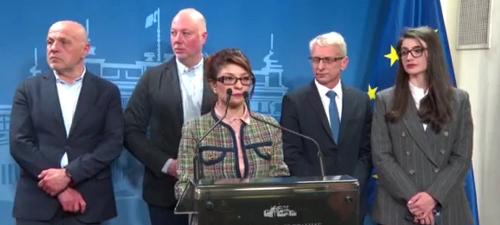 Ето я законодателната програма, по която ГЕРБ-СДС и ПП-ДБ постигнаха съгласие
