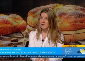 Специалистите съветват: Не рискувайте при покупки от интернет на козунаци и храни за Великден