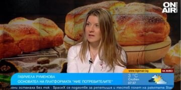 Специалистите съветват: Не рискувайте при покупки от интернет на козунаци и храни за Великден