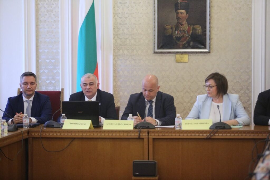 Георги Гьоков: БСП работим върху радикална реформа за структурна и цифрова модернизация на българската икономика