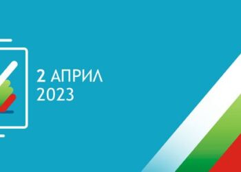 Резултатите по области: Кой къде печели парламентарните избори?