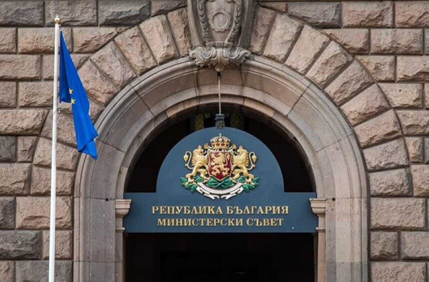 Кои са тримата нови министри в кабинета „Главчев 2”