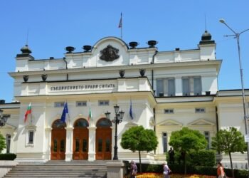 Президентът подписа укази за назначаване на служебно правителство и насрочване на избори за Народно събрание на 27 октомври