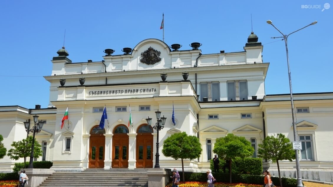 Президентът подписа укази за назначаване на служебно правителство и насрочване на избори за Народно събрание на 27 октомври