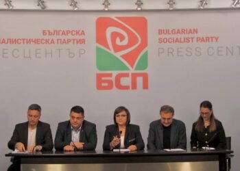 Корнелия Нинова: Планът за убийството на БСП се провали