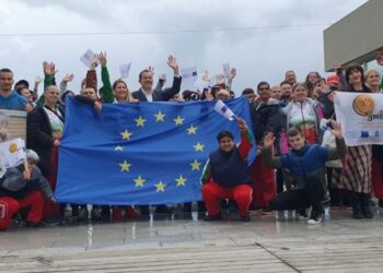 Атлети със специални потребности от България участваха в мултиспортно събитие в Хърватия