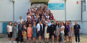 Специално училище за ученици с нарушено зрение "Проф. д-р Иван Шишманов" с номинация за наградата "Златна ябълка" 2023