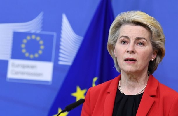 ЕК преведе пореден транш от 1,5 милиарда евро макрофинансова помощ на Украйна