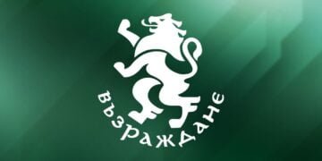 Декларация на „Възраждане“: Благодарим на „ПФК Левски“, че осъдиха действията на организираната група нападнала паметника