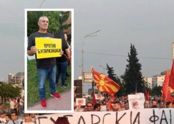 В Северна Македония славят Светите братя Кирил и Методий като свои "български учители" още преди хилядолетие
