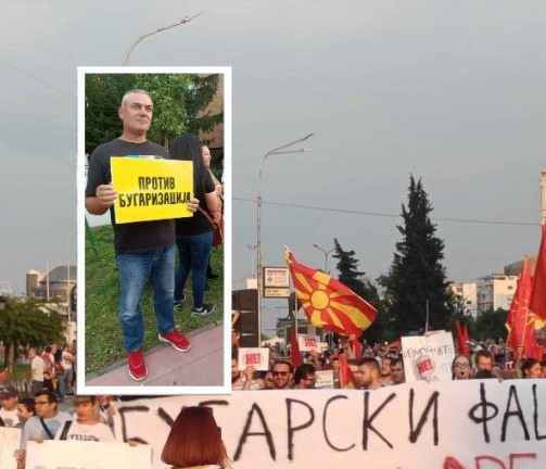 В Северна Македония славят Светите братя Кирил и Методий като свои "български учители" още преди хилядолетие