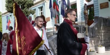 Икономическият университет чества 103 години