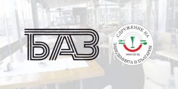 БАЗ и СЗБ: Протест под надслов „Няма да търпим“ в Пловдив в петък (12 май)