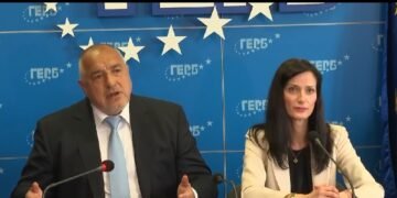 ГЕРБ-СДС замразяват преговорите с ПП-ДБ