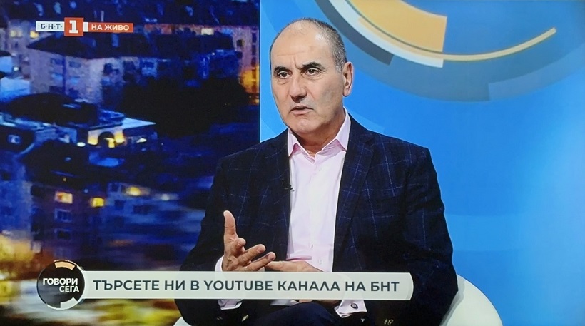 Цветанов: При тази конфронтация между ГЕРБ и ПП няма как да има здрава среда за парламентаризъм, реформи и устойчивост на държавата