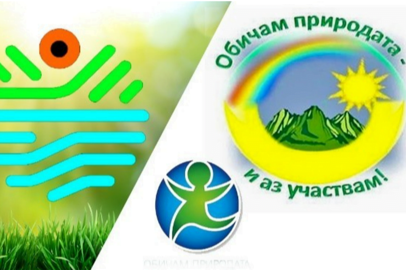 Две училища и две детски градини са с одобрени проекти за чиста околна среда