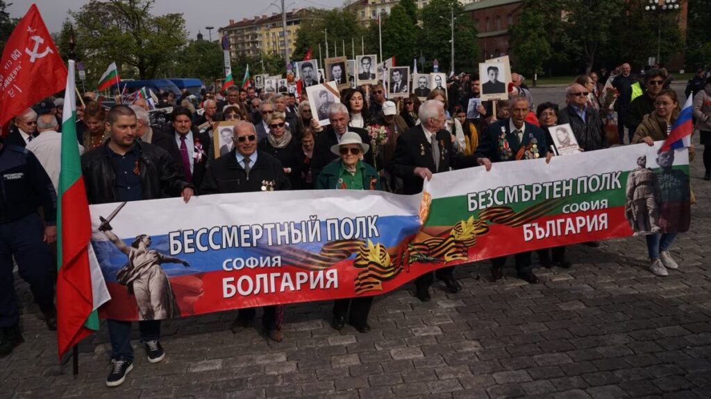 “Демократична България” поиска забраната на шествието на Безсмъртния полк на 9 май в София