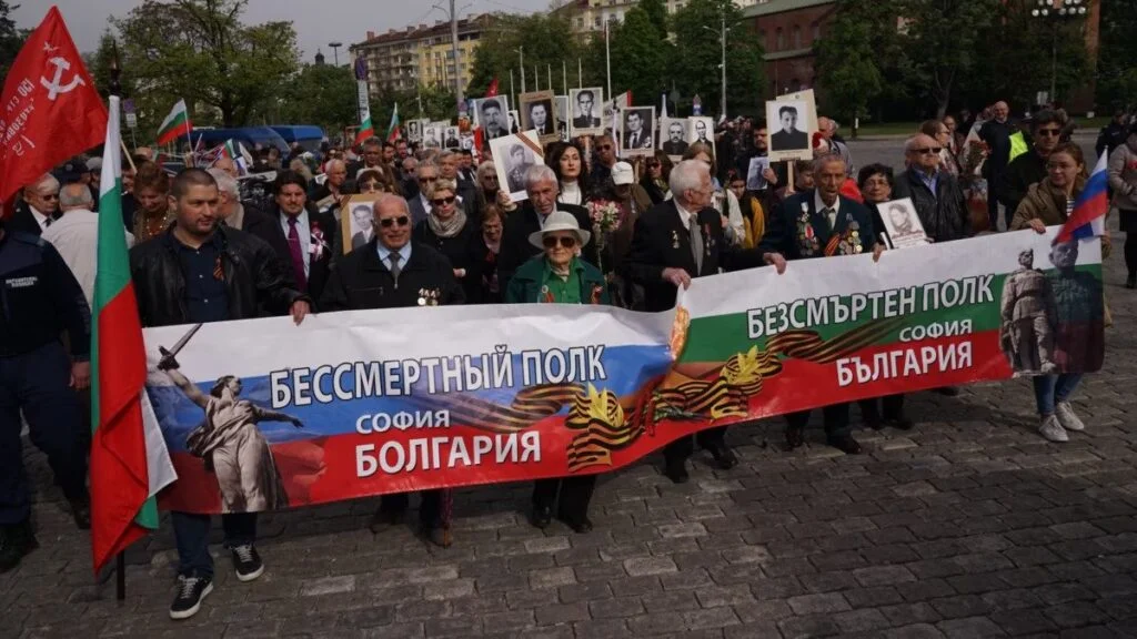 “Демократична България” поиска забраната на шествието на Безсмъртния полк на 9 май в София