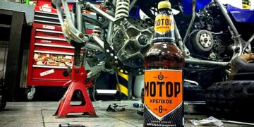 Жител на Минесота изобрети мотоциклет, чийто двигател работи с бира