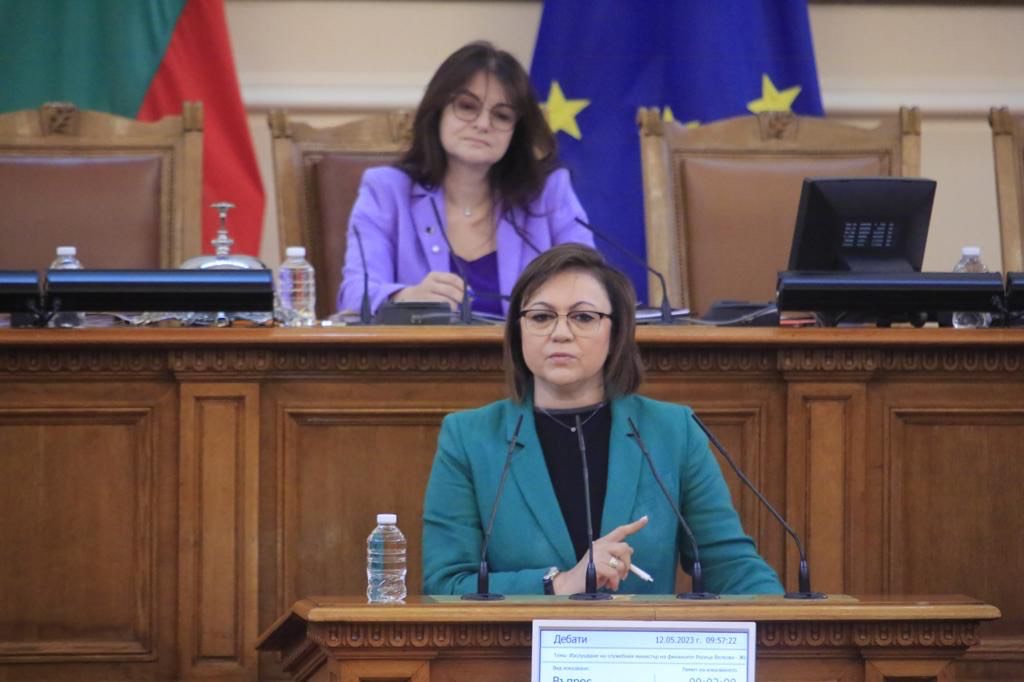 Корнелия Нинова към президента: Вие създадохте проблемите в държавата и няма как да сте част от тяхното решаване