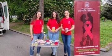 Изследват безплатно за ХИВ и хепатит В и С във Варна