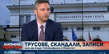 Кристиан Вигенин: ПП искаха промяна на статуквото, а се оказа, че всичко е било, за да спасят имунитета на Борисов