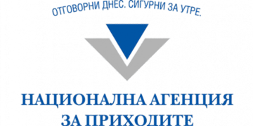 НАП пусна предварително попълнените данъчни декларации