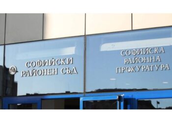 Софийска районна прокуратура обвини и задържа украински гражданин, противозаконно подпомогнал чужденци да преминат в страната ни