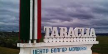 Асоциацията на българите по света дарява паметници на Левски и Ботев на сънародниците ни в Тараклия